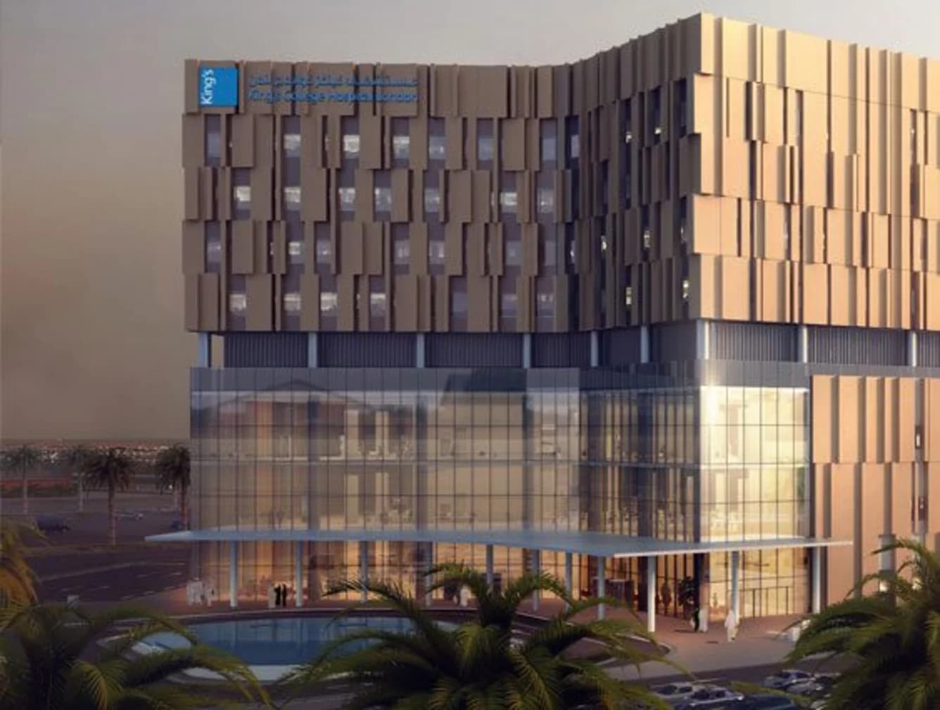 King's College Hospital Dubai