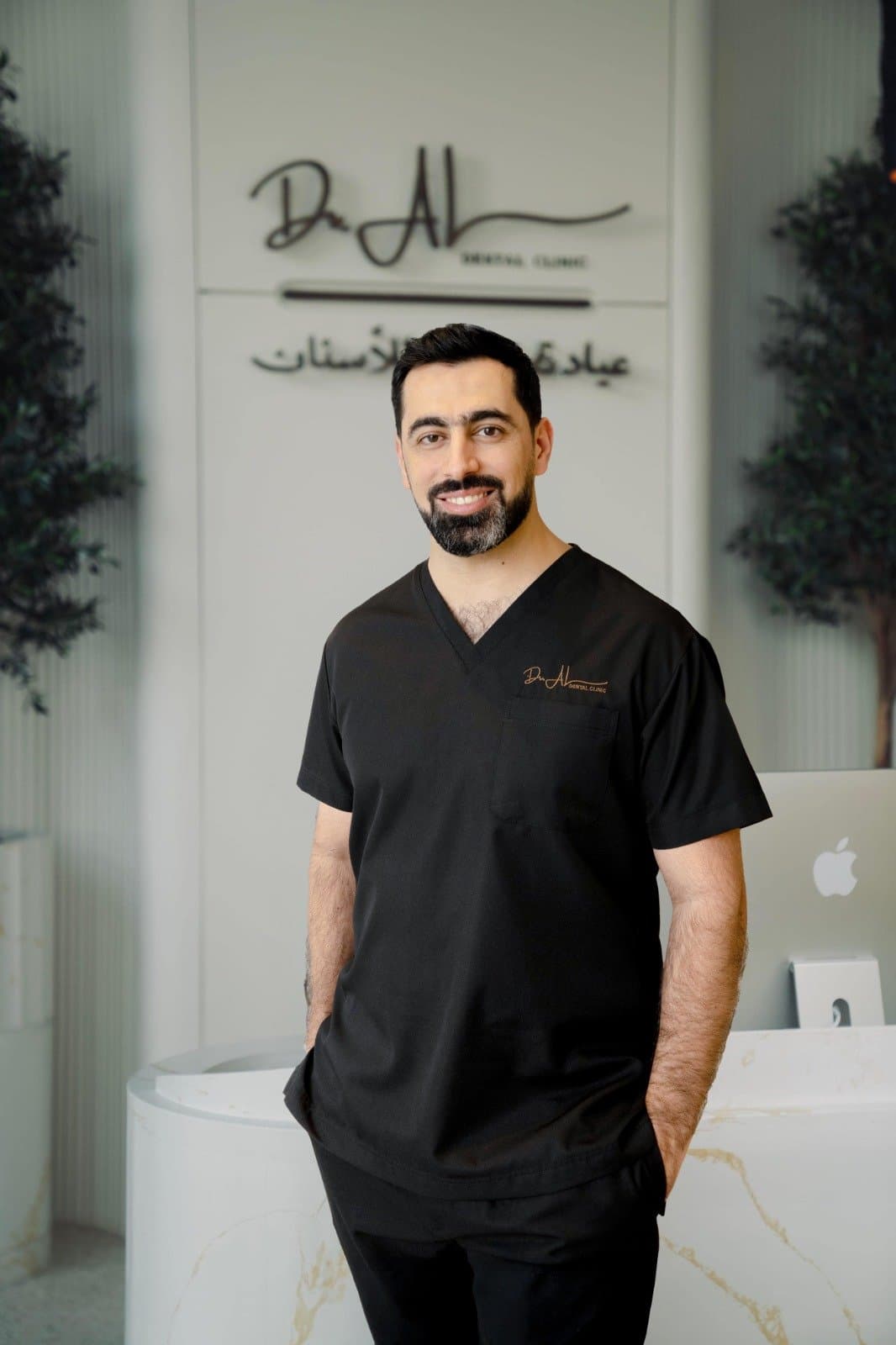 Ahmad Hamdan