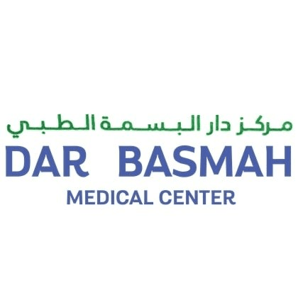 Dar Basmah Medical Centre