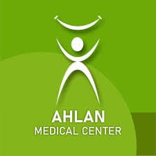 Ahlan Medical Center