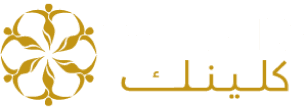 Tajmeels Clinic