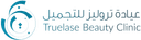 Truelase Beauty Clinic