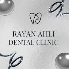 Rayan Ahli Dental Clinic L C Al Badiya Dental