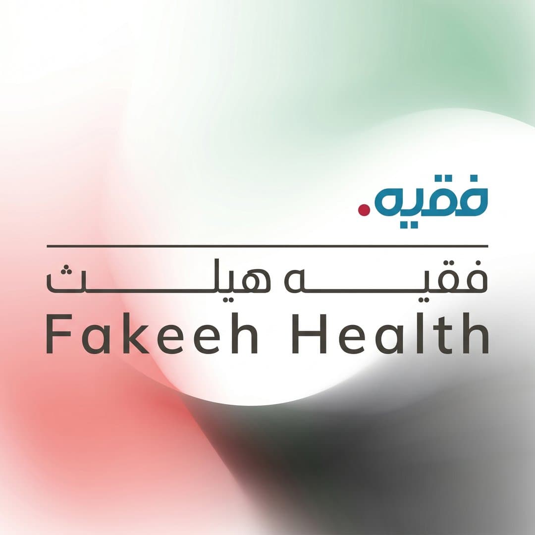 Fakeeh Medicentres (Medi Centres Polyclinic)