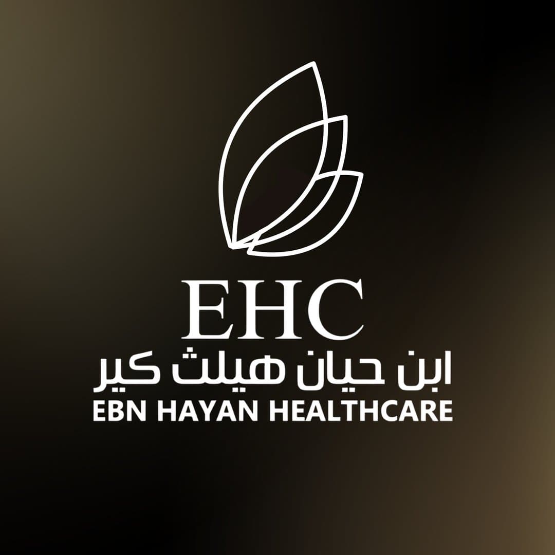 Ebn Hayan Medical Center