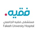 Fakeeh University Hospital (Dermatology & Plastic Surgery)