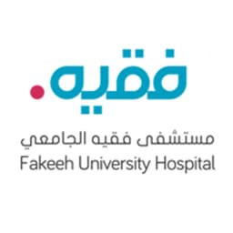 Fakeeh University Hospital (Dermatology & Plastic Surgery)