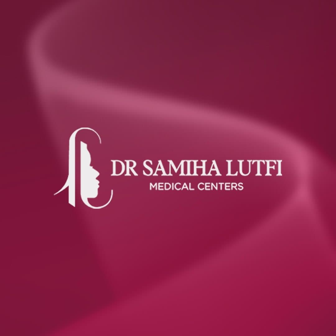 Dr. Samiha Abdulla Lutfi Clinic