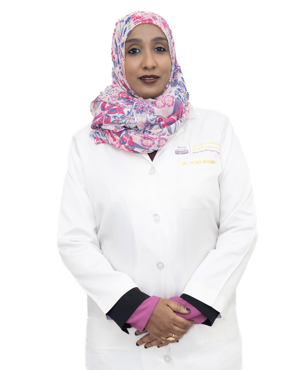 د. Fatima Hassan Dusougi Mohamed