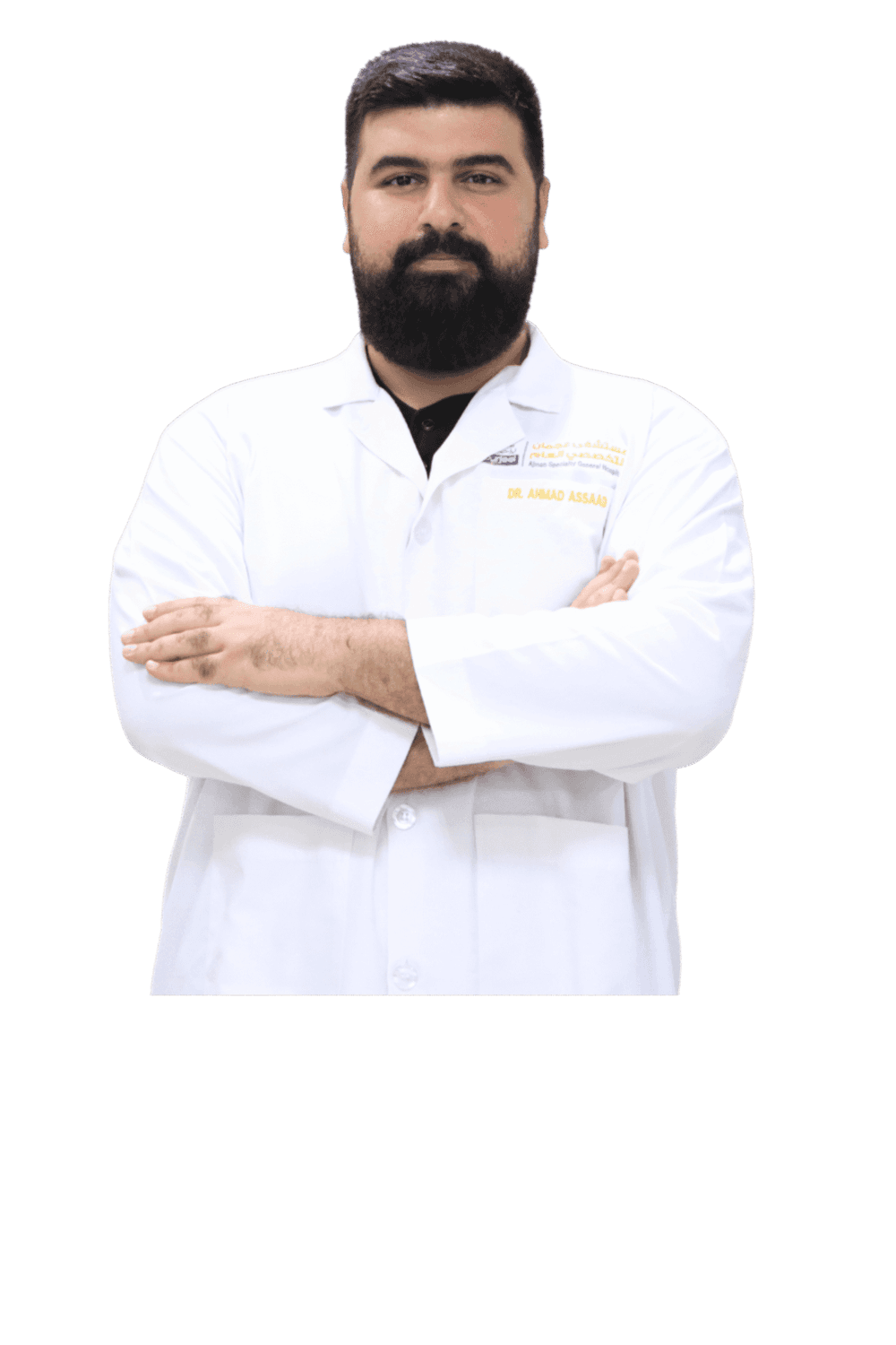 Dr. Ahmad Youssef Assaad
