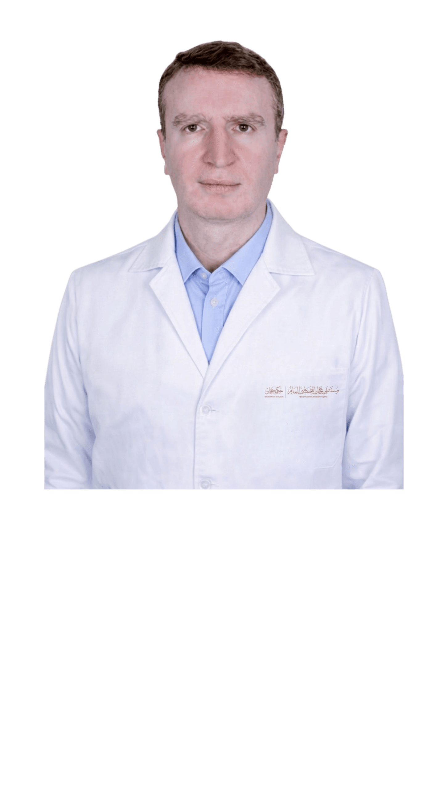 Dr. Ahmad Alokla