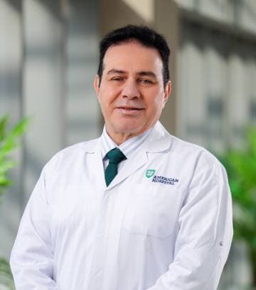د. Jamal Khamees