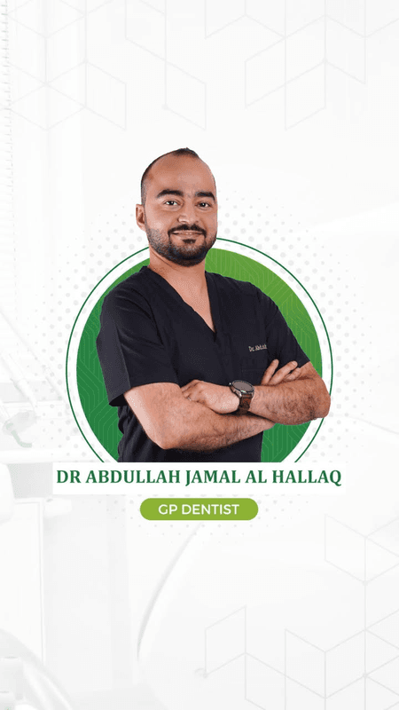 د. Abdullah Jamal Al Hallaq