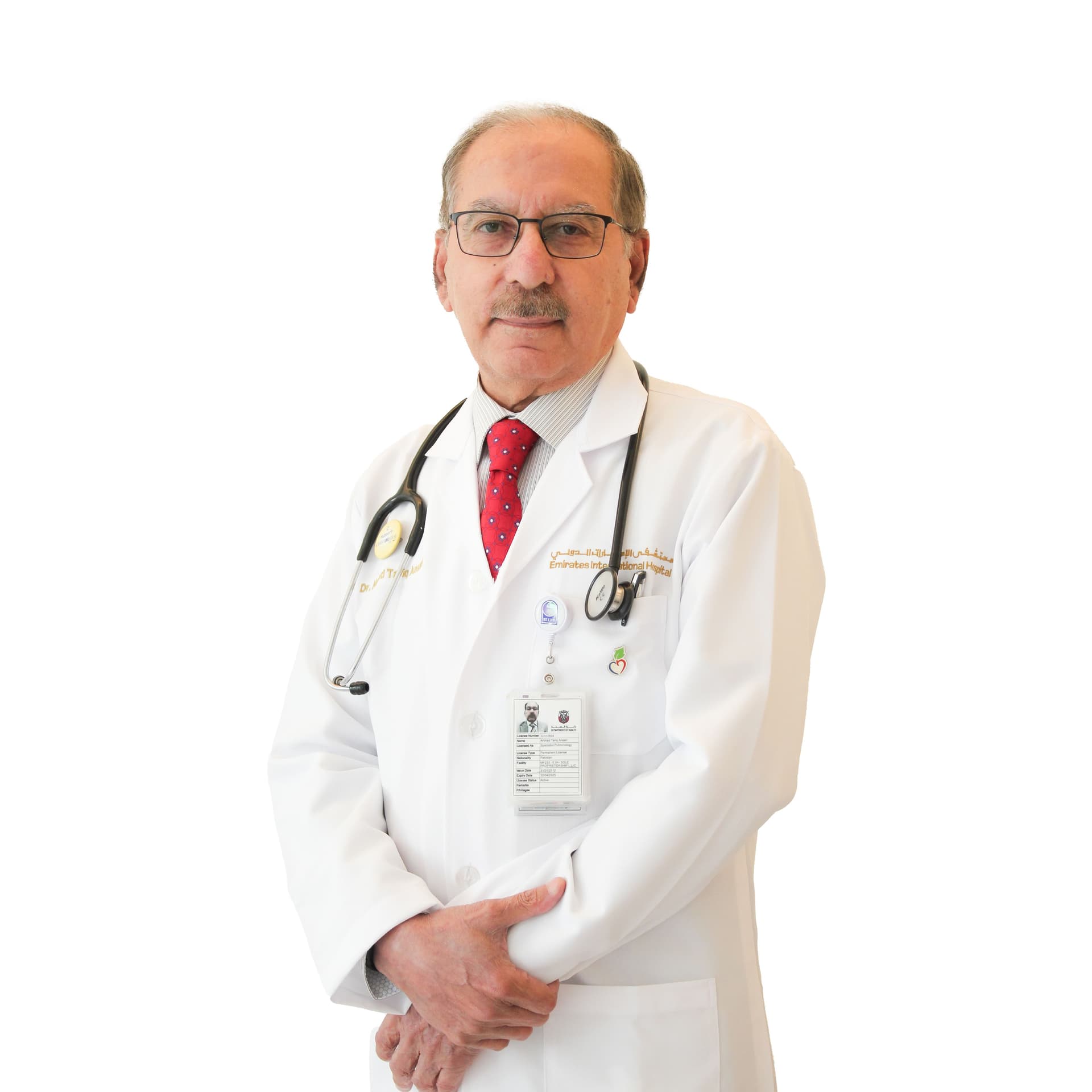 Dr. Ahmed Tariq Ansari