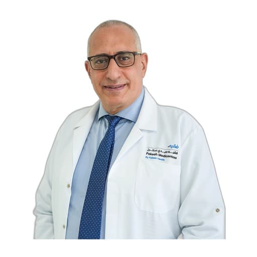 Dr. Ebrahim Elhabbak