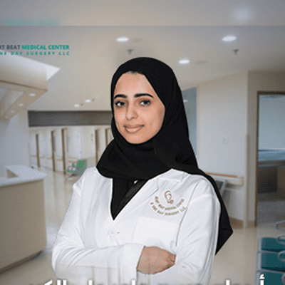 Rawan Hasan Amer Ali Alkarbi