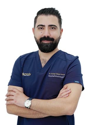 Dr. Mohey Aldeen Amam