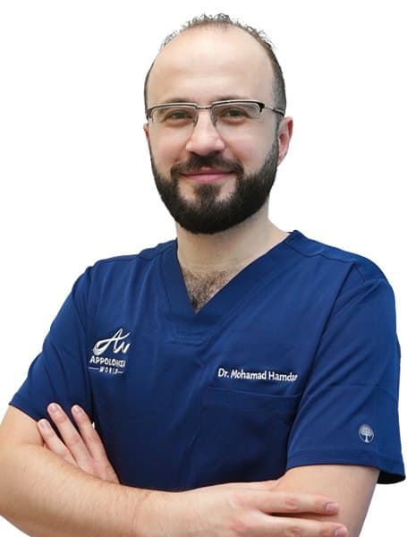 Dr. Mohamad Samir Hamdan