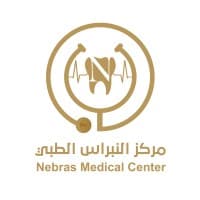 Al Nebras Medical Center
