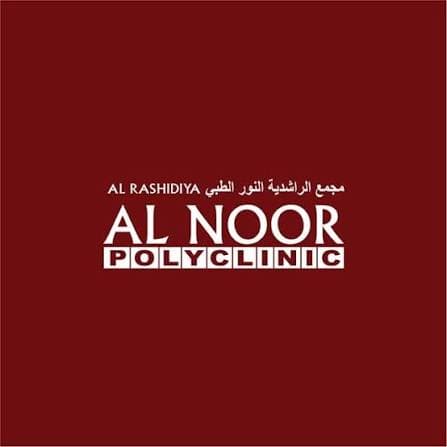 Al Rashidiyah Al Noor Polyclinic