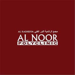 Al Rashidiyah Al Noor Polyclinic