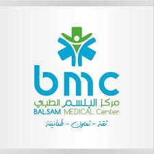 Al Balsam Medical Center