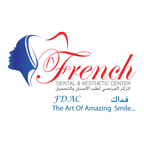 French Clinics Makani Zakher Branch