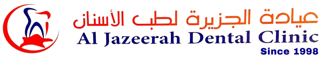 Al Jazeerah Dental Clinic