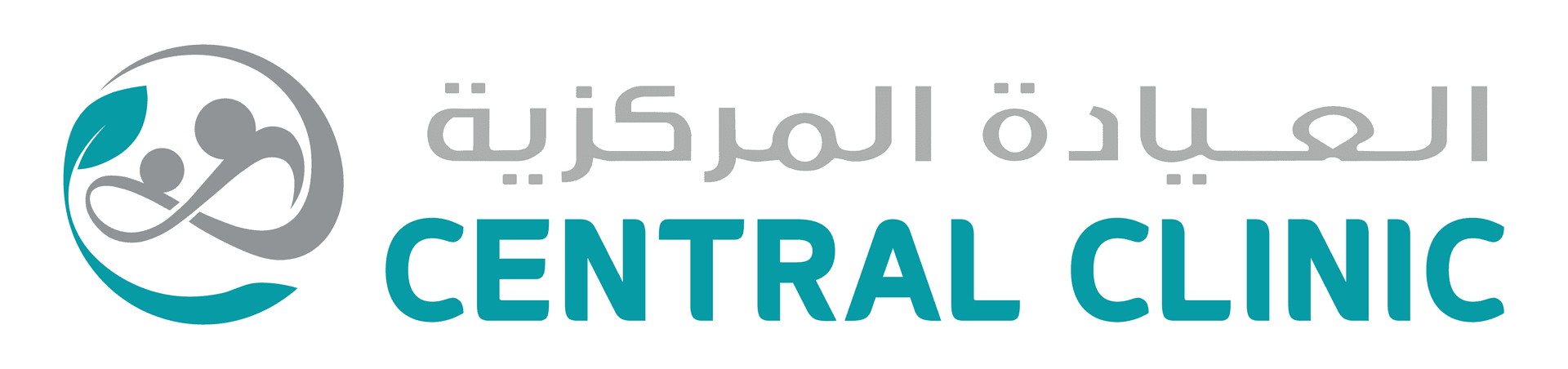 Central Clinic