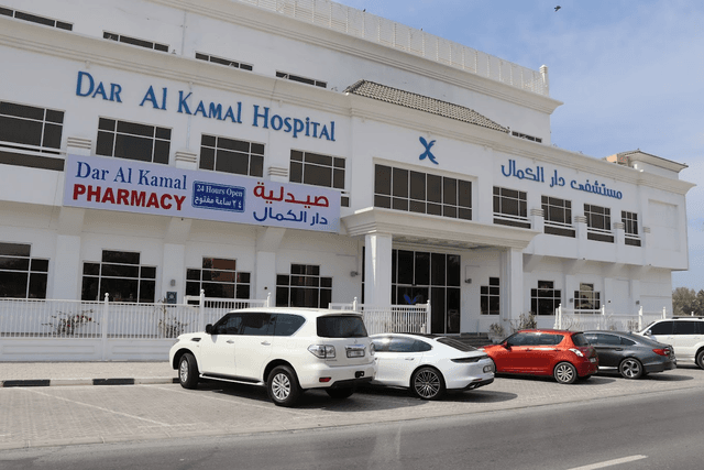 Dar Al Kamal Hospital Al Sharq