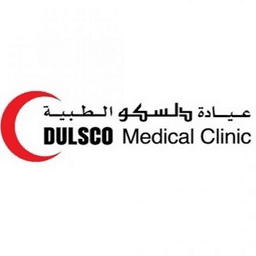 Dulsco Medical Clinic