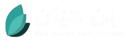 Ebn Hayan Medical Center 2