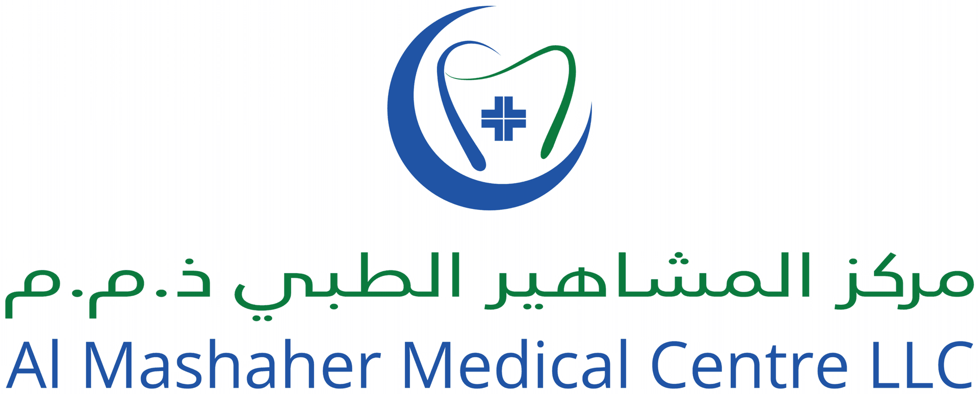 Ibtesamat Al Mashaher Dental Clinic