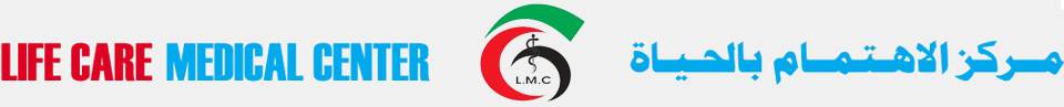Life Care Medical Center Al Ghurfah