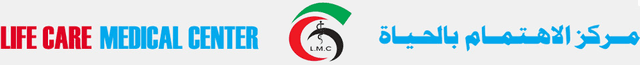 Life Care Medical Center Al Ghurfah