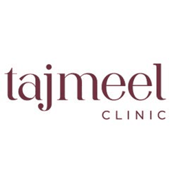 Nihal Kamel Ibrahim Clinic