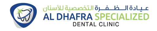 Al Dhafra Speciality Dental Clinic