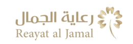 Reayaht Al Jamal Medical Center 1