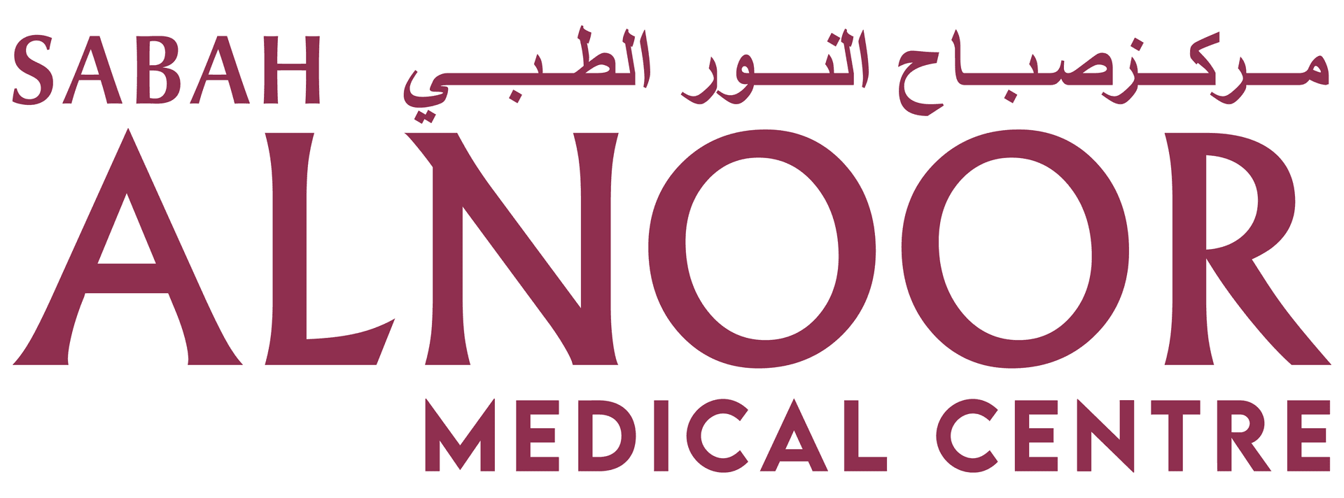 Sabah Al Noor Medical Center