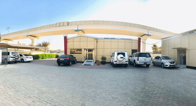 Ultimate Advanced Q Medical Center