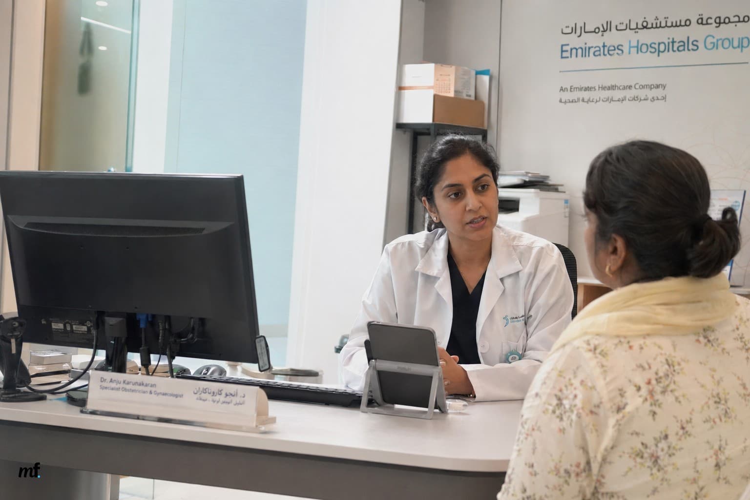 Could Your Healthy Diet Be Making You Sick? UAE Addresses The Pesticide Conundrum