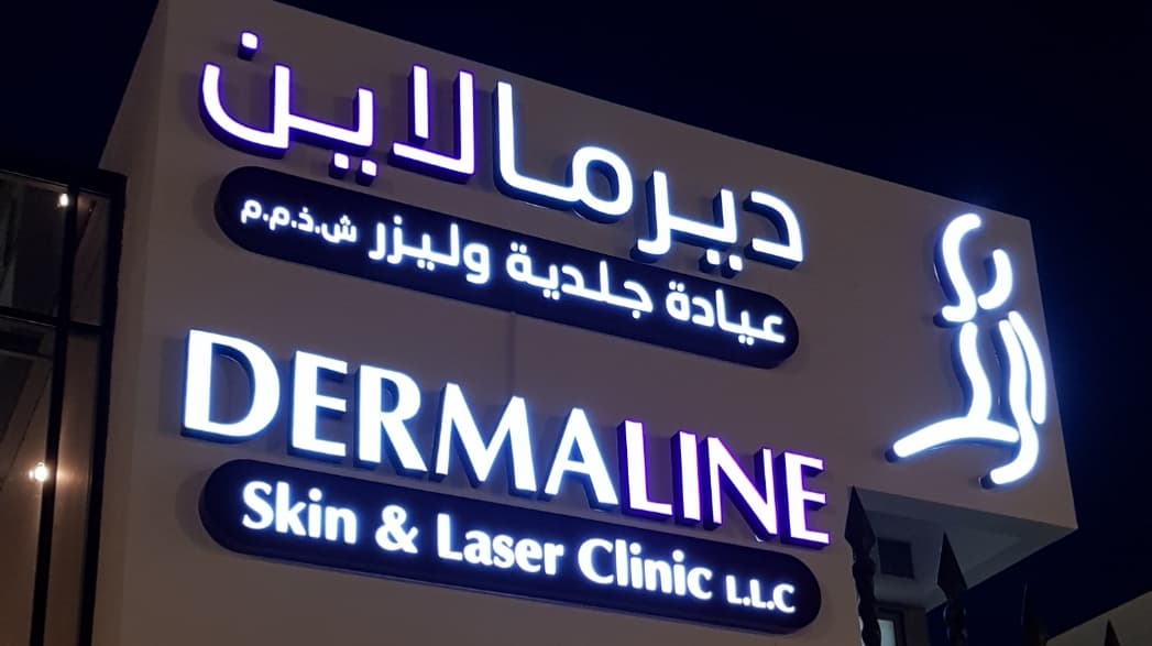 Laser Hair Removal (Full Body)