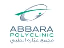 Abbara Polyclinic