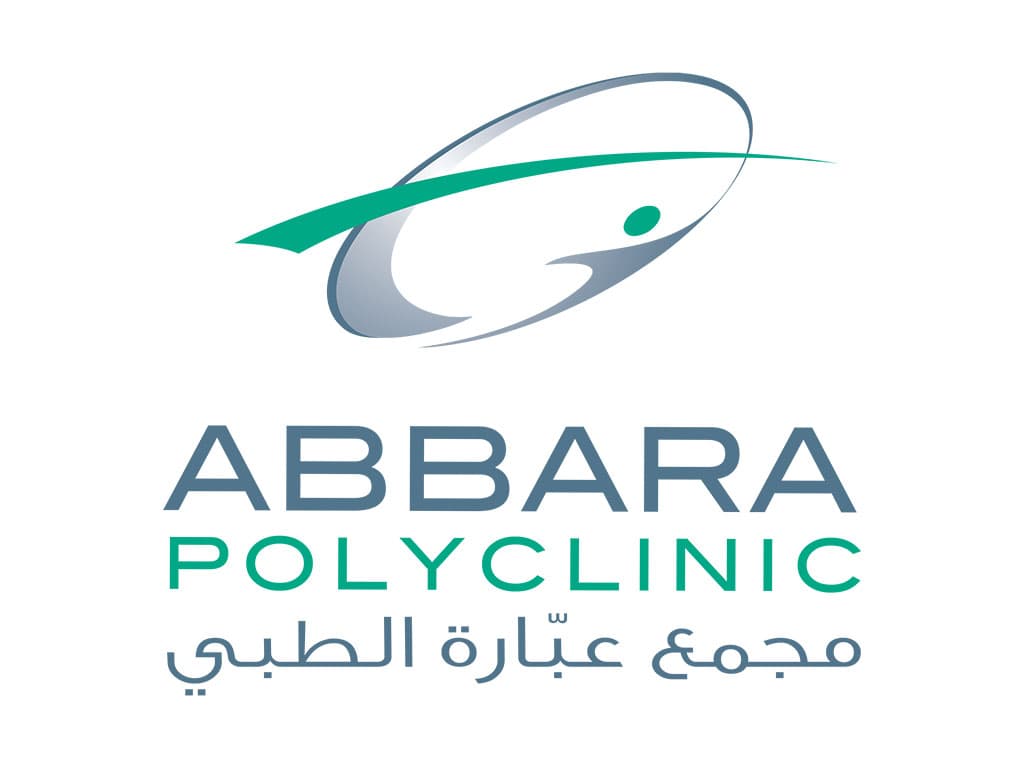 Abbara Polyclinic