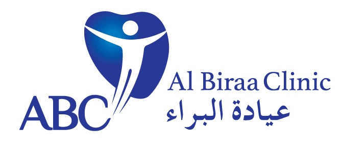 Al Biraa Clinic