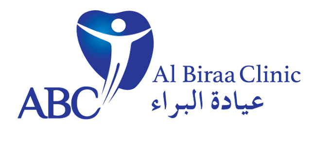 Al Biraa Clinic