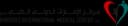 Emirates International Medical Center