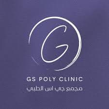 GS Poly Clinic