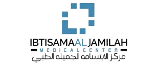 Ibtisama Al Jamilah Medical Centre