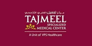 Tajmeel Medical Center